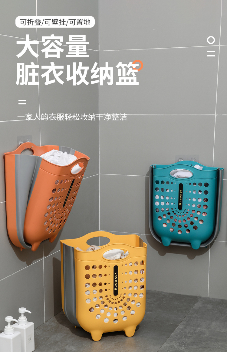 脏衣篮_01.jpg