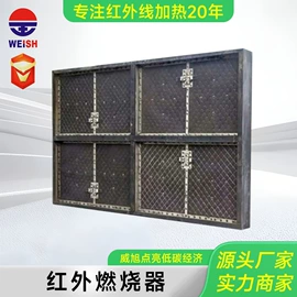 燃烧器;燃烧器配件;路面机械