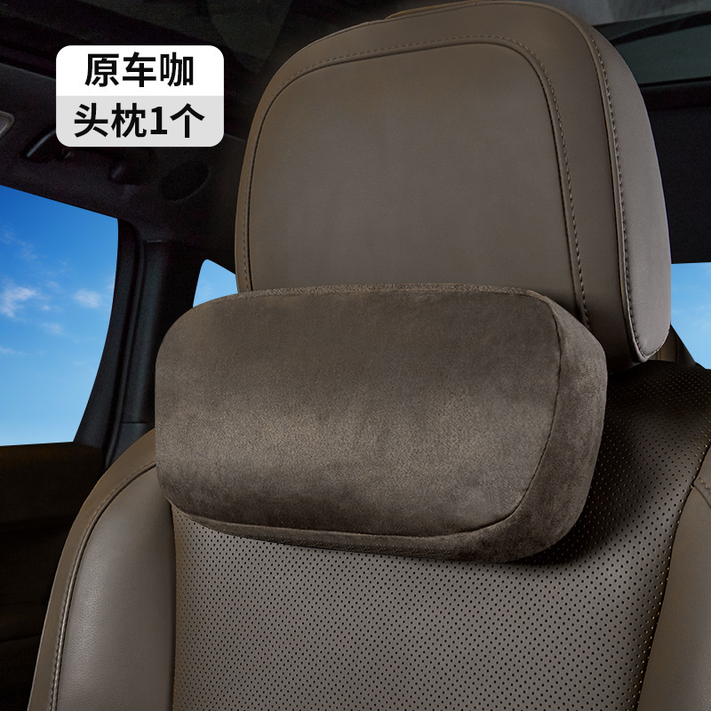 理想的なヘッドレストに適しています。スエード L7/L8/L9/L6 車のネックピロー補助ソフトピロー車の腰サポート|undefined