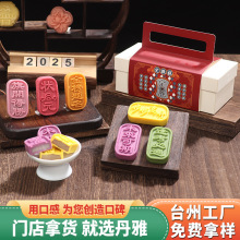 ����}����Ԫ�ⶨ�ٸ���ֶY�и߿��W��ף����ʳ�c����ʽ���c���l