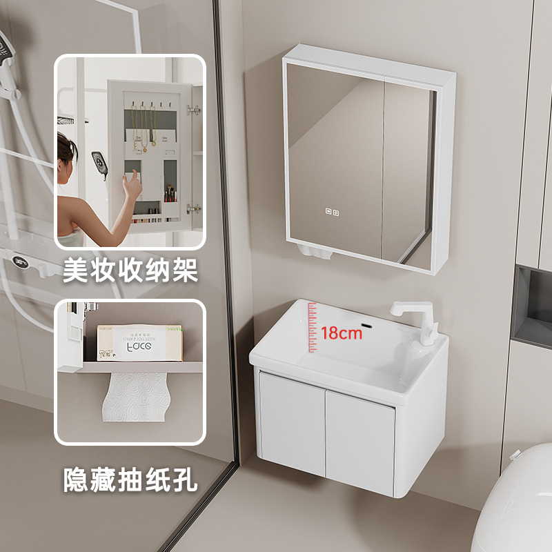 Gabinete de baño de aluminio espacial de panal grueso, gabinete de baño de 40 cm cerámica integral lavabo lavabo lavabo