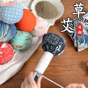 diy养生锤手工材料包艾草锤美人锤非遗手作 捶背按摩老人团建活动-阿里巴巴