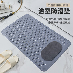 Bathroom Anti-Slip Mat Shower Room Household Elderly Children Baby Massage Foot Mat Bathroom Toilet Bathroom Mat