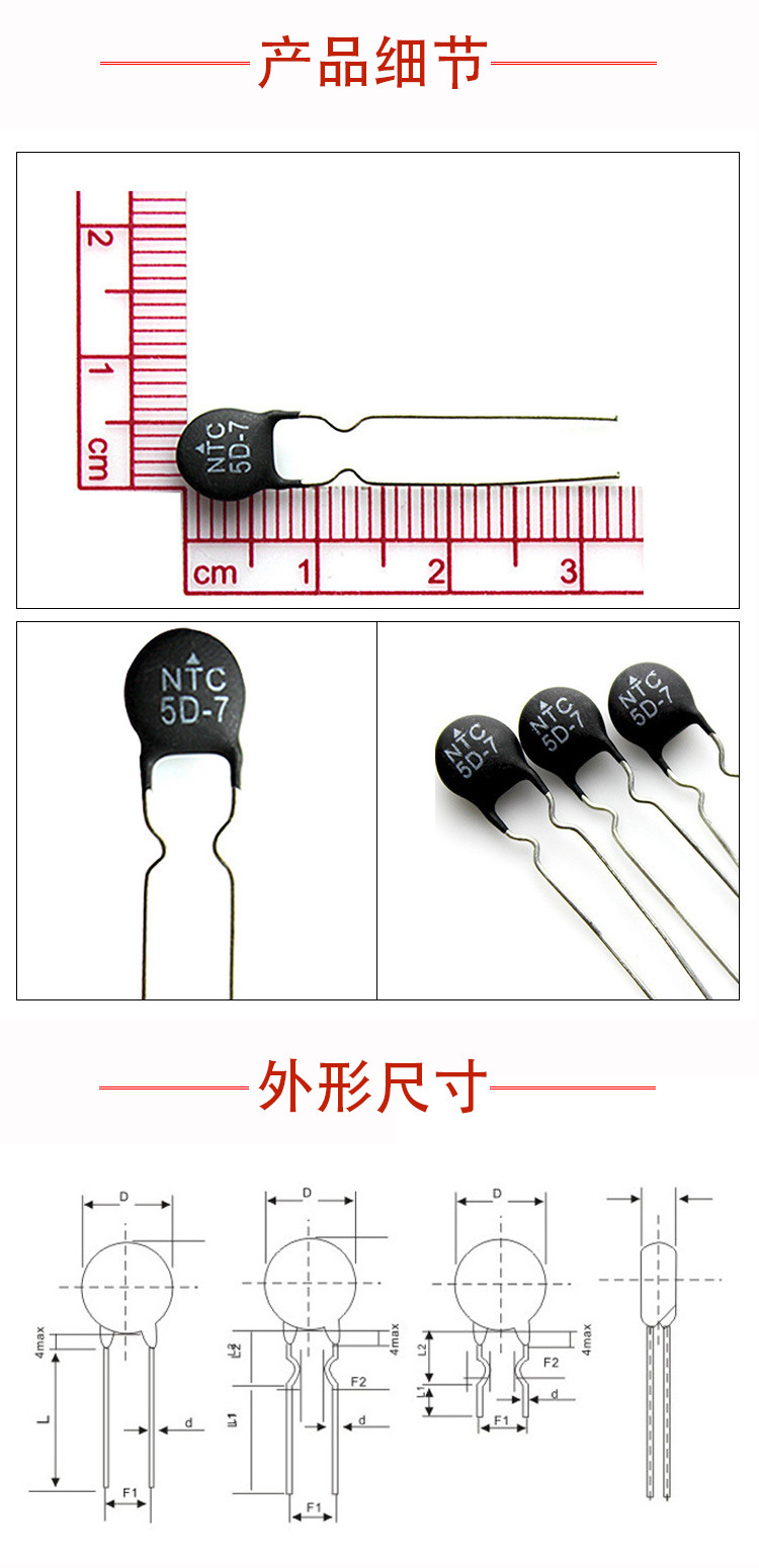 O1CN01B3roHY2Ha5H4R18G7_!!2785599166-0-cib.jpg?__r__=1710568994735