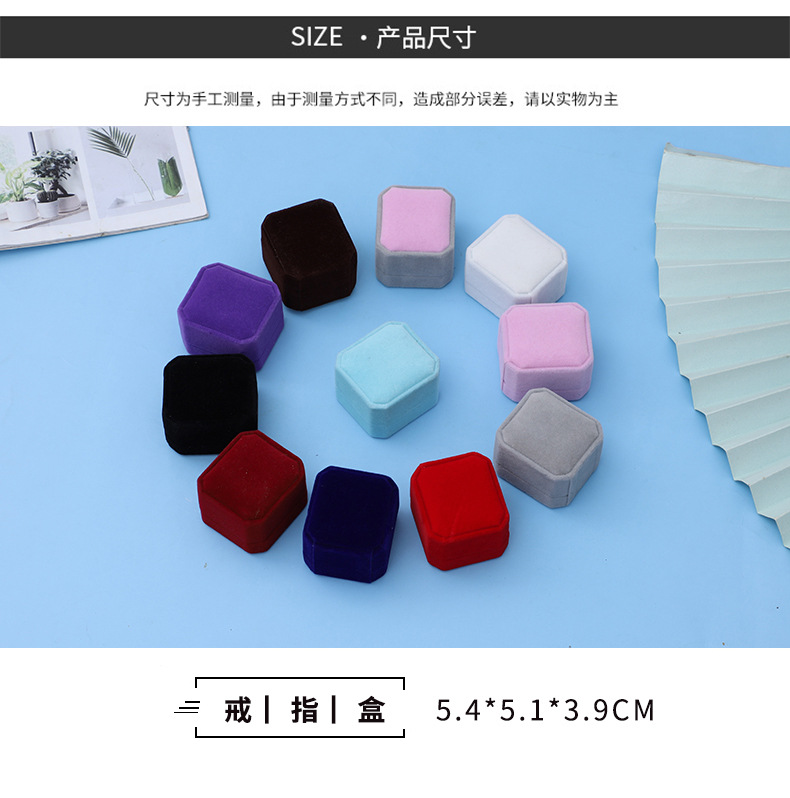 丝绒戒指盒