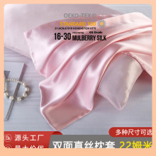 ?22ķ�� �ذ���z���� �p����z�z�I���^��ɣ�Q�z��������朿�F