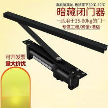 ��ɫ����ʽ�[���T���_Һ���]�T���[��ʽ���ð��b�Ԅ��P�T���Ƶ�