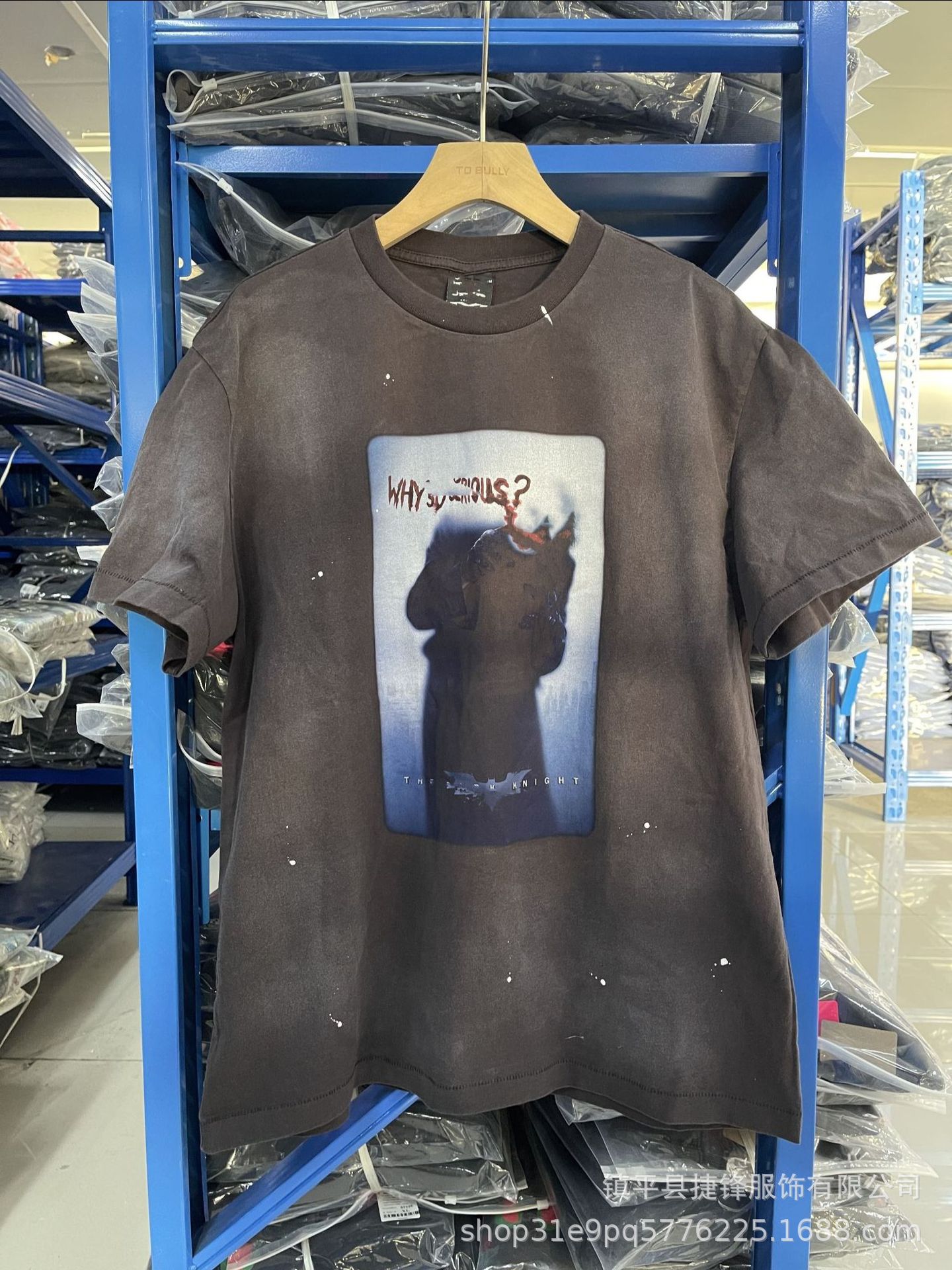 クロスボーダーの新型欧米のファッションブランドのレトロな水洗いは古い落書きをします。