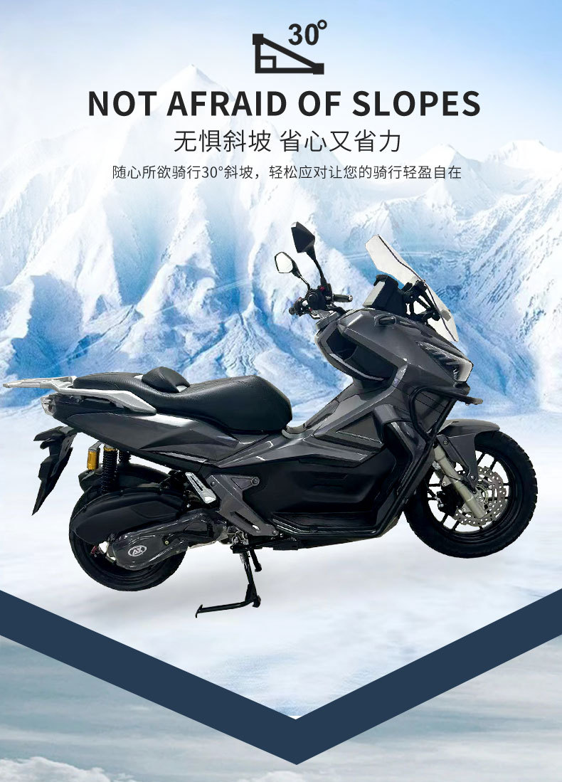 Cross-Border Export of Fuel-Powered Vehicles, Adv Second-Generation Off-Road Motorcycles, Cool Large Scooter Motorcycles, Foreign Wholesale