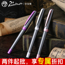 Pimio������䓹P965�ͺ����㞽�P�̄նYƷ�k��������ӡlogo����