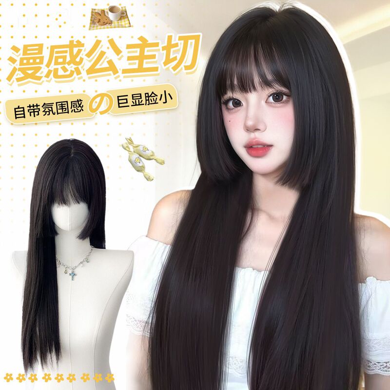 Princess Cut Wig Full Head Cover for Women, Natural Artificial Manga Style Japanese Style Fluffy Long Hair Daily Full Wig Cover