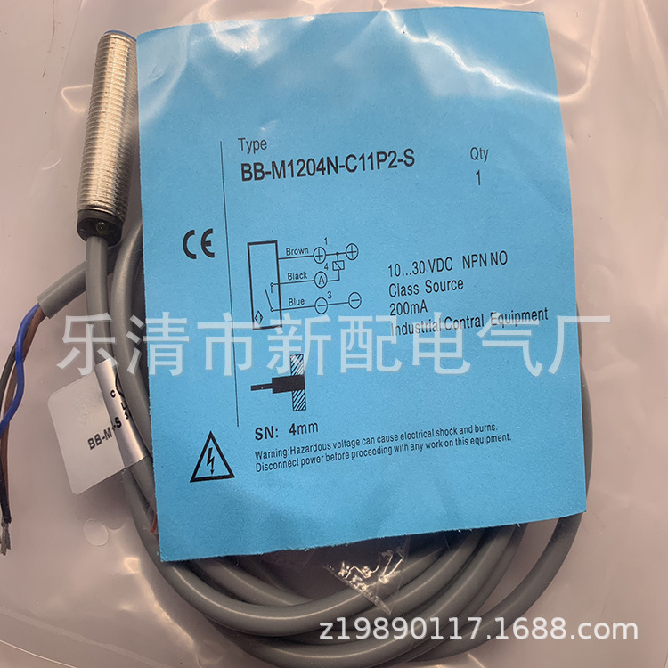 专业技术现货全新BB-M1204N-C11P2-S感应开关质保一年