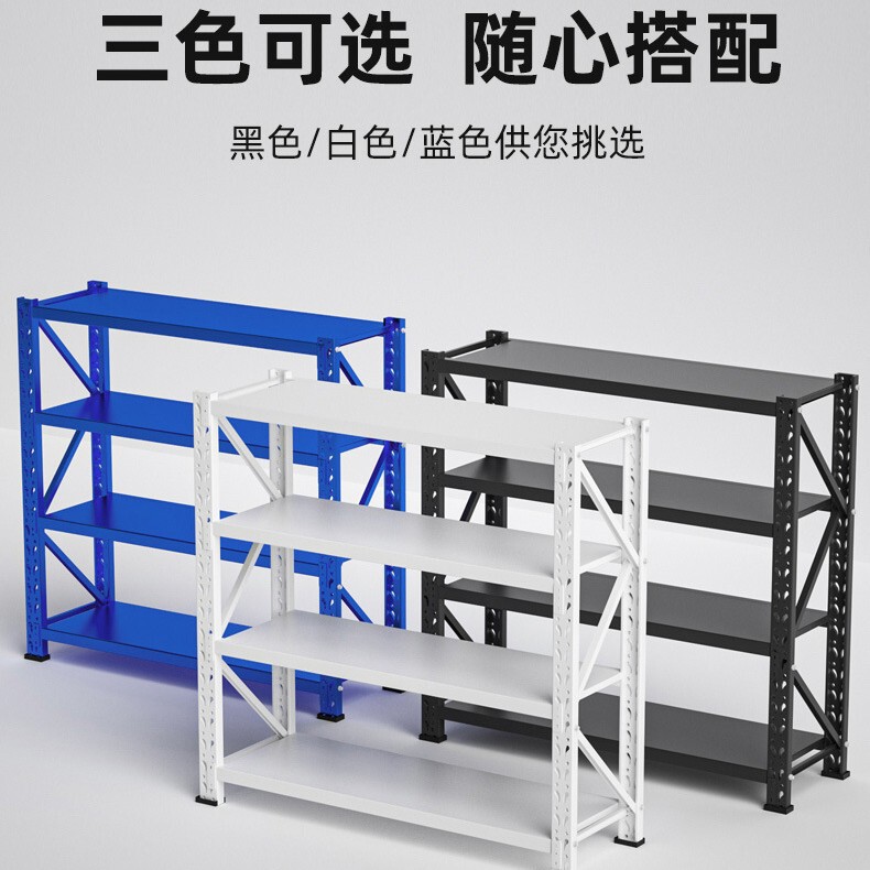1.2m 倉庫倉庫棚収納ラックハードウェア倉庫多層メーカー卸売中型および重量倉庫棚|undefined