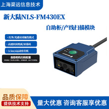 �´��FM430���S�a����ģ�MǶ��ʽ�l�a�����^�ߴa����ģ�K