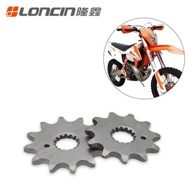 Small Flywheel Gear, Motorcycle engine and accessories