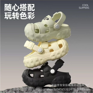 2026�걬��W�tEVA����Ь�p����ܛ�����ɐۿ�ͨͯ����Ь �S�����l