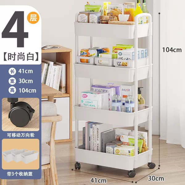 Storage basket, 4 floors, 3 pieces, classification