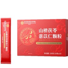 ����ͬ���Ã�͢����ɽ�����޲�����w��150g(10g*15)һ�����l���l