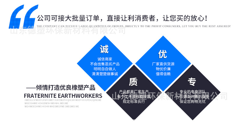 皮纹_02.jpg