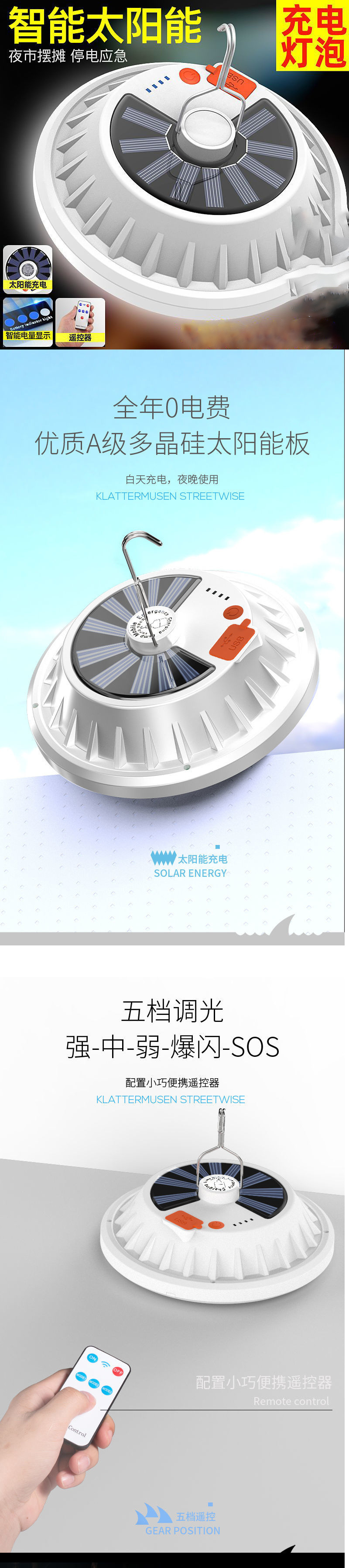 1a3c4a57-d5da-4a9d-afc3-56c6f7aca1e0.jpe