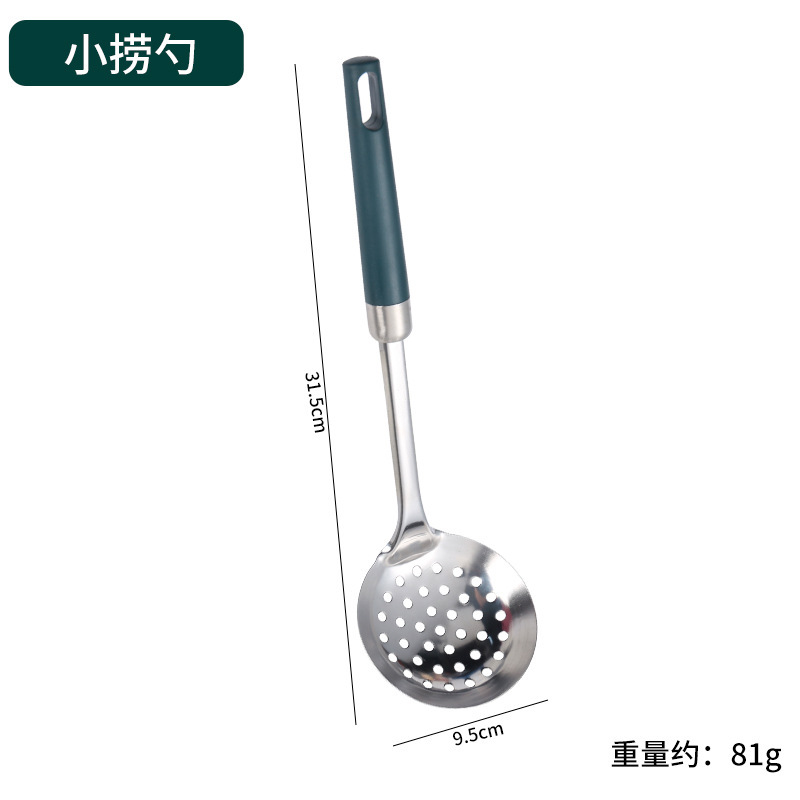 ステンレスの台所用品のセットの鍋のシャベルのスプーンの炒め物のシャベルの粉はシャベルの大きい漏れの料理の台所の家庭用業務をかき分けます。|undefined