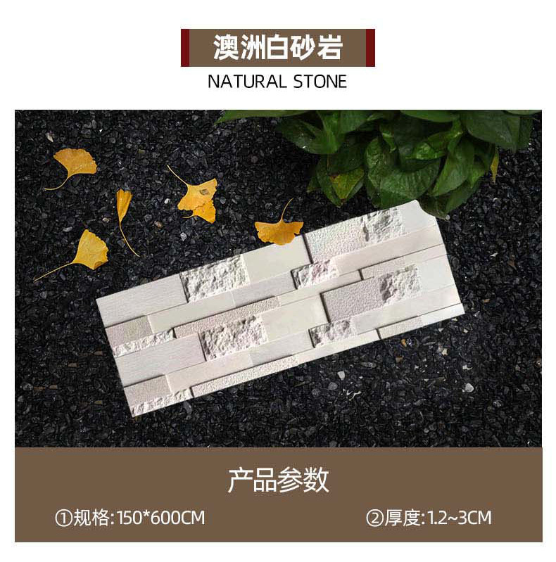 综合详情1_09.jpg