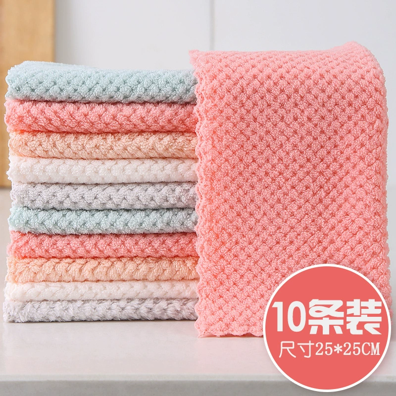 Pineapple-Texture Polyester Kitchen Cloth, 25×25 cm, Highly Absorbent Lint-Free (5/10 Colors)