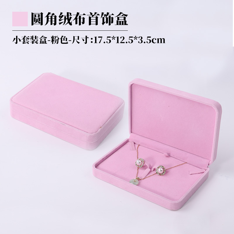 Caja de Almacenamiento de Joyas de Terciopelo Rosa con Esquinas Redondeadas, Caja para Aretes y Pulseras, Caja de Regalo para Joyas, Caja para Anillos