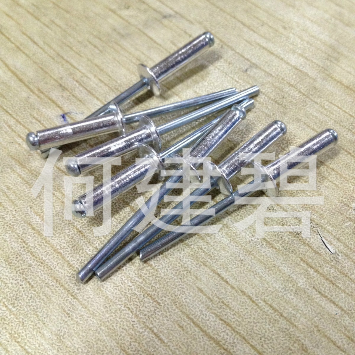 供应抽芯铆钉 拉铆钉 铝抽芯铆钉 抽芯拉铆钉 开口型抽芯铆钉