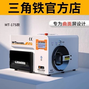 �����F�����C�N�ϙCһ�w�C���Ú�ÿՉ��C�Ԅӳ��ݙC����ֱ��Һ��