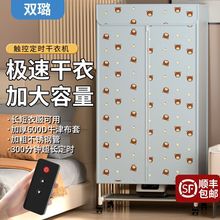 ���C������ʽů�L���C�ٸɋ냺�����ۯB����ܺ�ɌW��С��