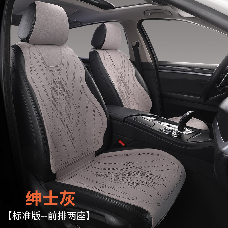 Seat cushion, seat cover, Universal Summer Cool Pad - p817