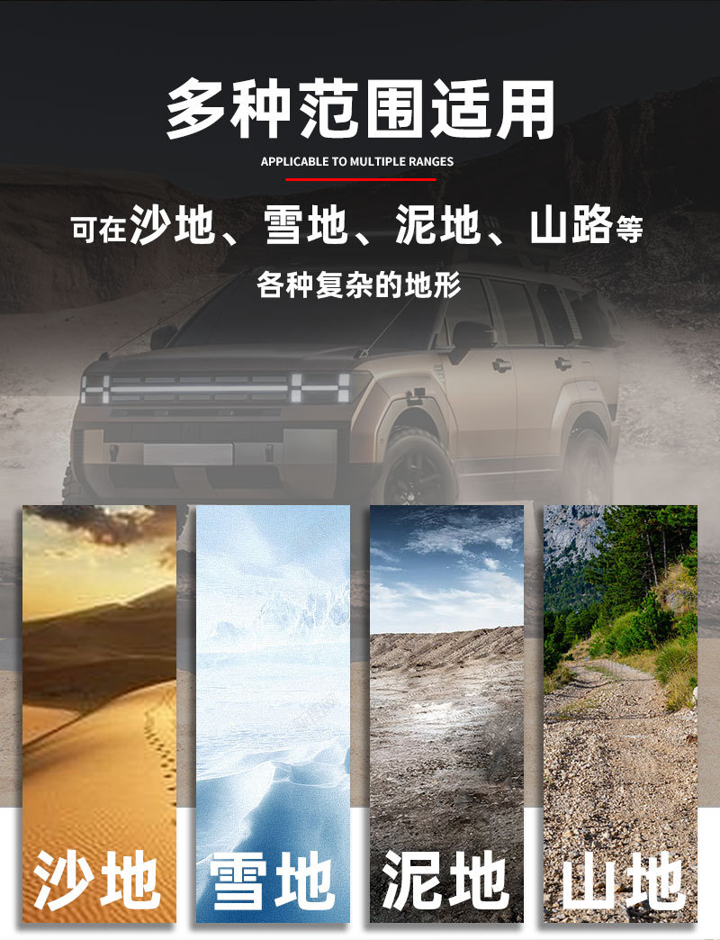 Factory direct car mud flaps, universal for front and rear wheels, anti-mud and sand splash guards, wear-resistant mud flaps for rainy season