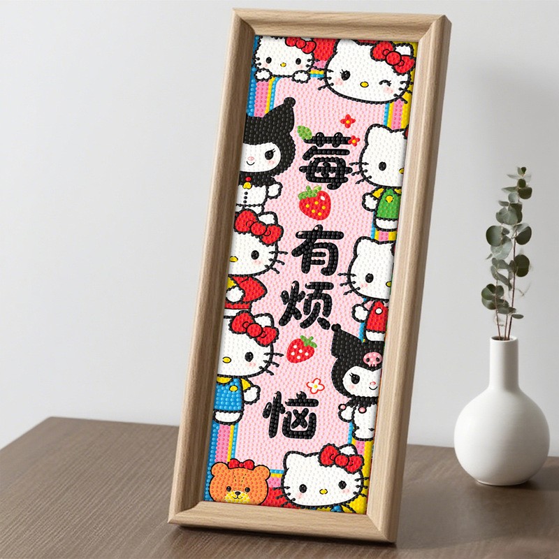 Diamond Painting Large Size God of Wealth Five Blessings Photo Frame Table Paste Painting Entrance Table Decoration Diamond Painting Large Size God of Wealth Five Blessings Photo Frame Table Paste Painting Entrance Table Decoration