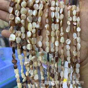 ���Zؐ��ˮؐ��8-11MM��Ҏ�t��ʯؐ��DIY����Ʒ����������l