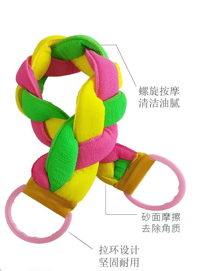 微信图片_20220630191935