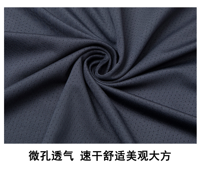 详情_23.jpg