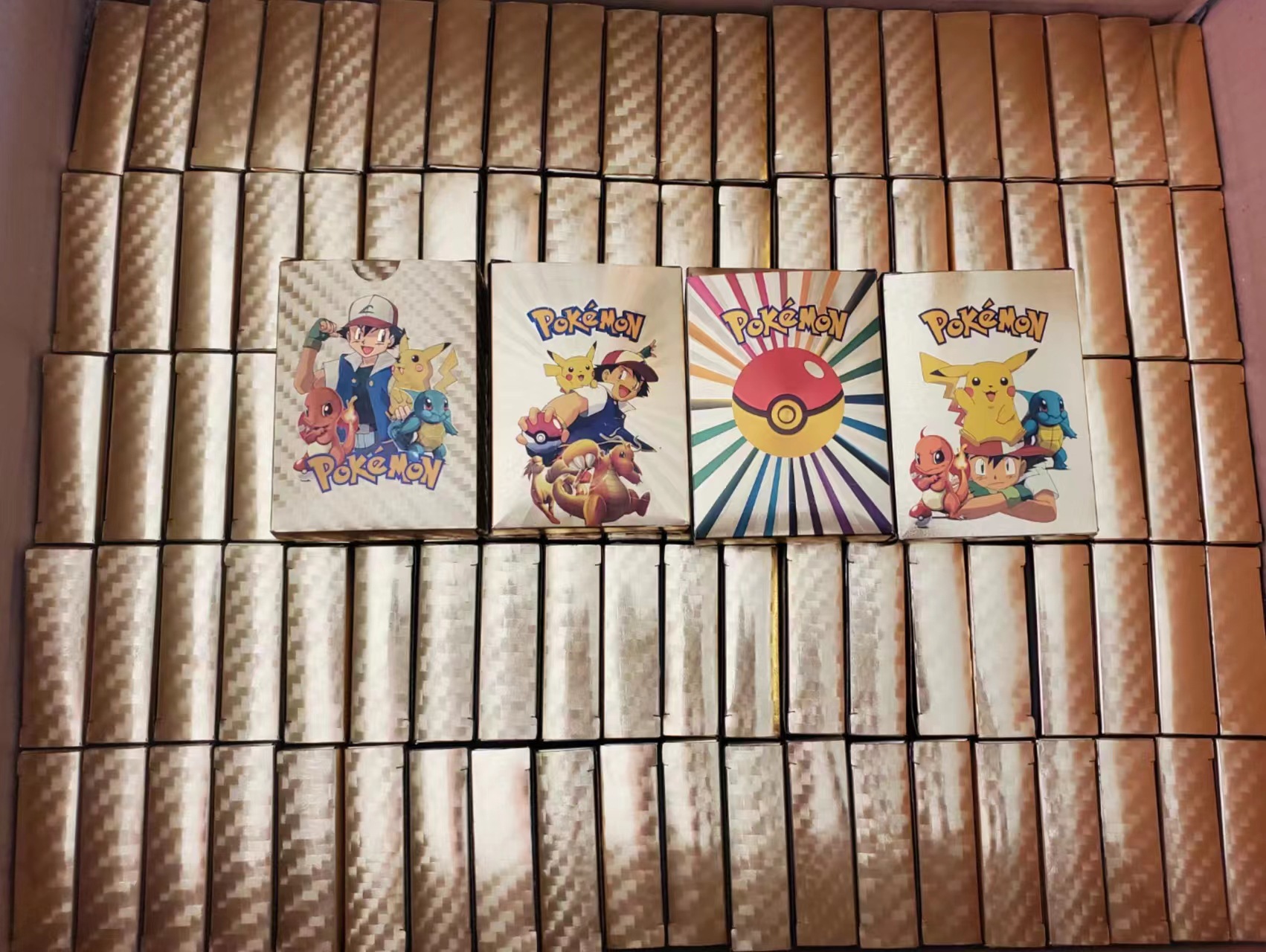 微信图片_20230630181943