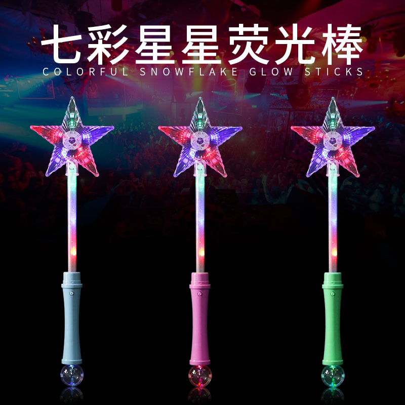 Estrella de cinco puntas palo luminoso LED Bola de colores parpadeante palo de mano estrella de cinco puntas palo luminoso de hadas juguetes escénicos para niños