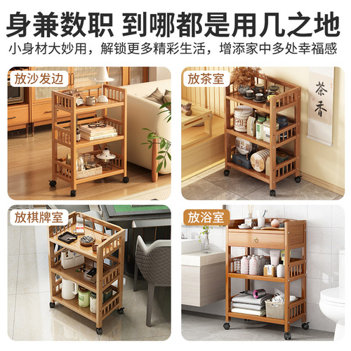 Storage rack floor multi-layer snack storage cabinet mobile push cart home kitchen hot pot multi-functional shelf