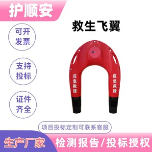 ���ܾ���Ȧ늄��h���b�ؾ����wͧˮ������C����ˮ��������Ԯ�w��