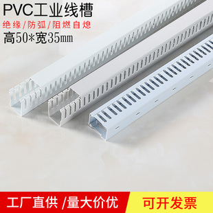 �S�����lPVC������ȼ�^��U�͹��I����䙙50*35�侀�ۻ��{��ɫ