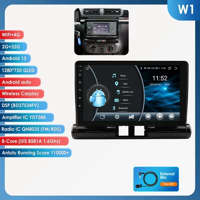 DVD Navigation – goods 9 inches suitable for - 232g-wifi4g-lte-version-8581a-carplay-eight-cores-9inch-suitable-for-17-23-citroen-c3