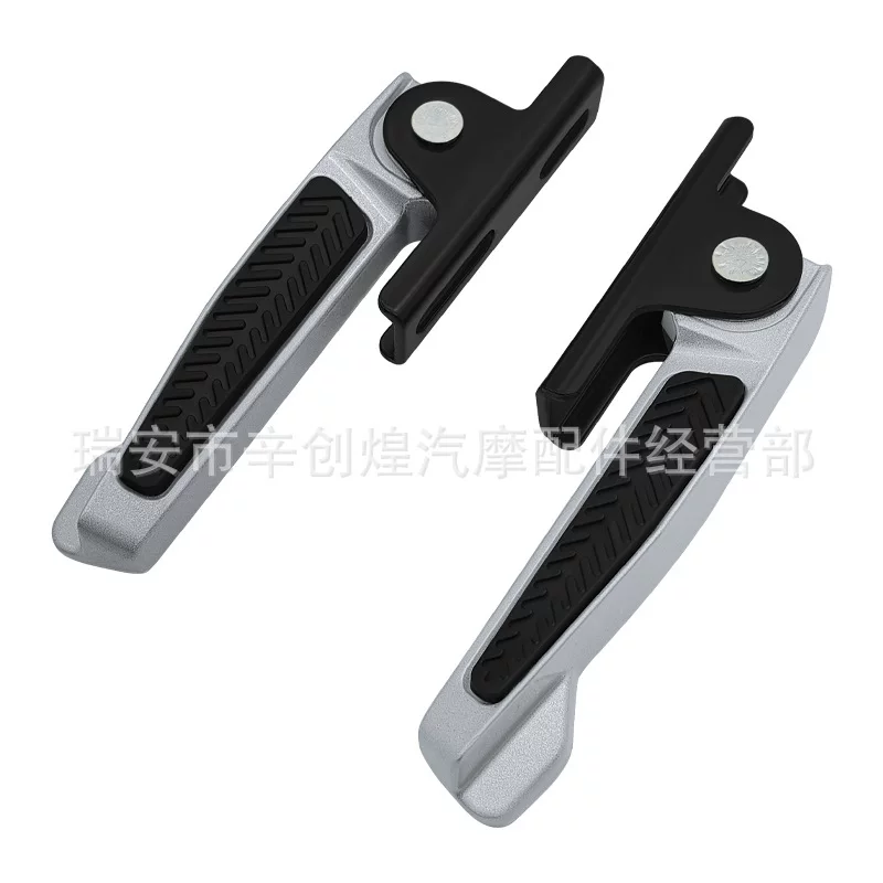 Electric car pedalled, modified non-slip foldable pedal