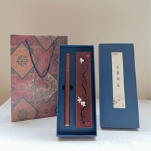 �Ї��L�tľ��t�U������҃ȶY��Ѭ��ľ�|����t����Y�����b���l