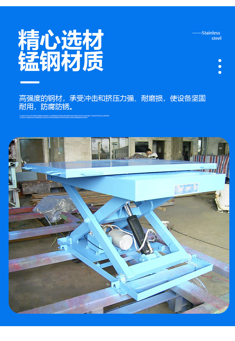 详情-6