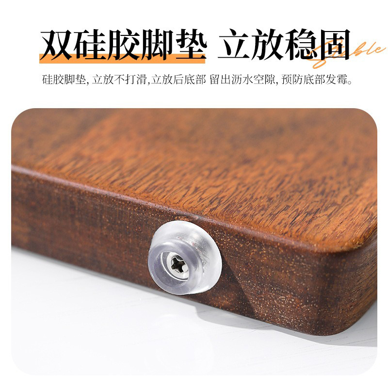 Tablero de cortar de sándalo negro Tablero de cortar para el hogar antibacteriano y antimoho de madera maciza Tablero de cortar de doble cara pegajoso de sándalo rojo Tablero de cortar grueso de cocina