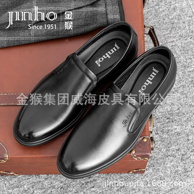 Мужские туфли Golden Monkey, весенние деловые кожаные туфли, мужские туфли из натуральной кожи, свадебные слипоны в британском стиле, туфли для жениха из воловьей кожи, папы, мужские туфли