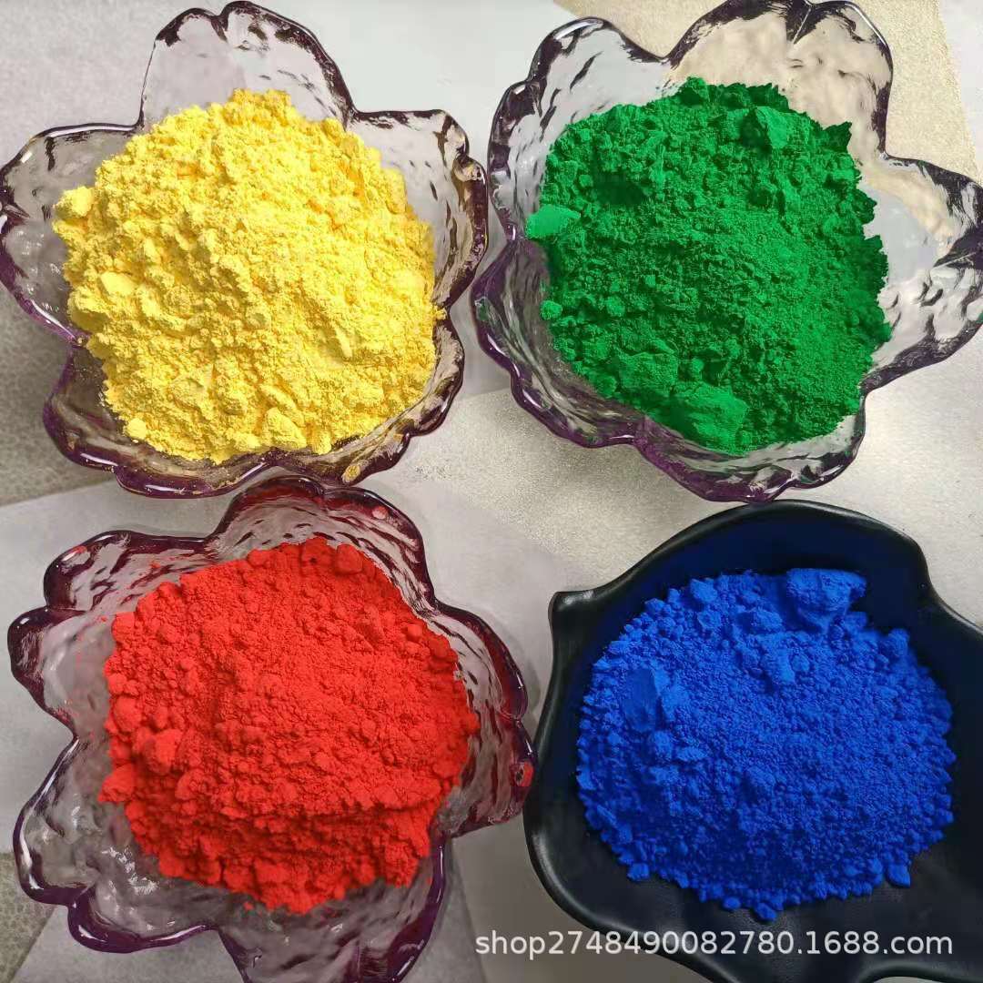 铁红厂家化肥饲料用铁红颜料氧化铁红130 190 110 饲料氧化铁红