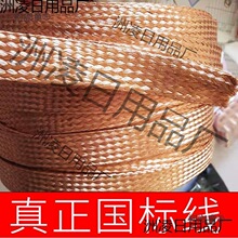 �~�������������ӵؾ�4102535ƽ����aܛ�~����늱��~���B